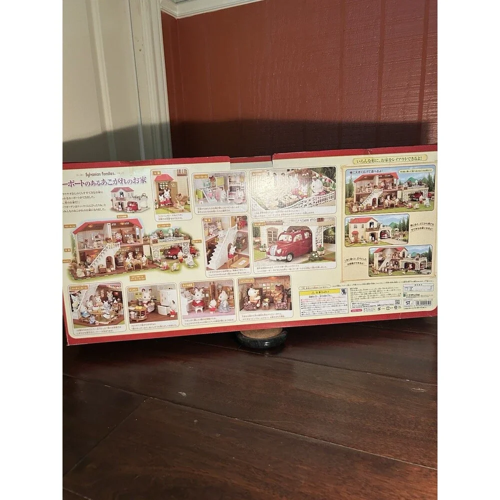 EXTREMELY RARE Sylvanian Families Dream House with Car Port Japan — NEVER OPENED